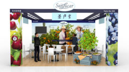 Sanlucar Asia Fruit Logistica