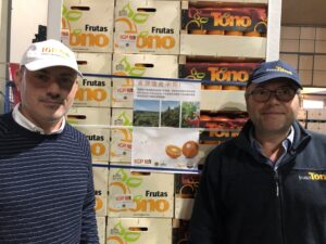 Las naranjas IGP en China