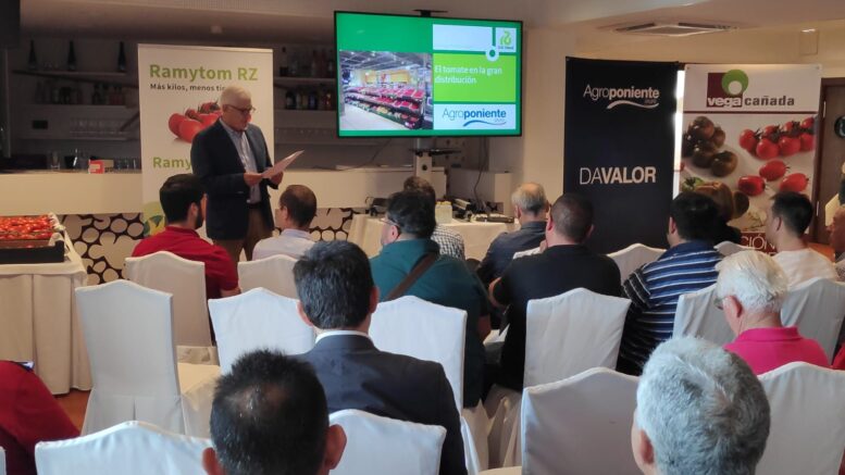 Tendencias actuales del tomate en Europa’