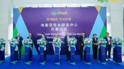 AGROfRESH CHINA